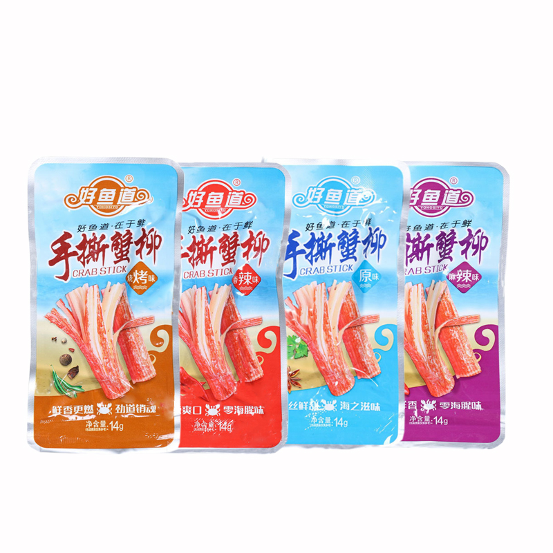 Острые закуски для отдыха, морепродукты Haoyudao, 14 г * 20 палочек, измельченные крабы