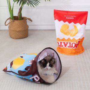 Papier froissé pliable pour animaux de compagnie pour l'auto-entretenement, tunnel roulant en forme de dragon, sac de jeu pour chat - Product Image 2