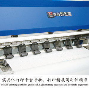 2023 Wholesale HJD 60cm Dual I3200 Heads Digital Inkjet DTF <strong>Printer</strong> With Automatic Powder Shaker - Product Image 4