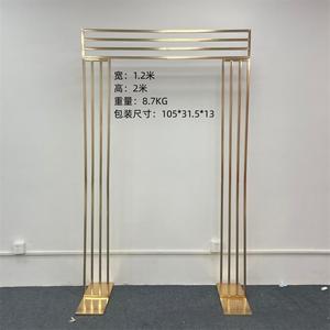 Nhà Máy Bán Hàng Trực Tiếp New Wedding Đạo Cụ Rèn Sắt Vòm Nền Màn Hình Đám Cưới Sắp Xếp Hoa Giá Đám Cưới Vòm - Product Image 5