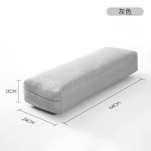 Yoga Bolster Pillow <b>Rectangular</b> <b>Cushion</b> Foam Wedges Washable Suede Pillowcase for Meditation and Support With Carry Handles - Product Image 4