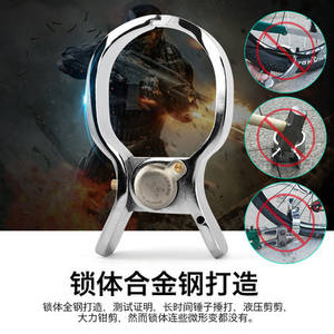 SecureLock Hydraulic Shear <b>Lock</b> 50Mm Carbon Steel For Motorcycles Electric Bikes Mountain Bikes Retrofit Upgrade - Product Image 3