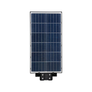 Ip65防水屋外街路灯2000W 1000Wオールインワンソーラー街路灯Cob Ledソーラーパネル街路灯600W 800W - Product Image 4