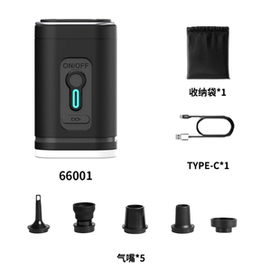 Portable Rechargeable Air Pump New <b>Inflatable</b> Pump for <b>Car</b> Hotel Vacuum Storage for Air Bag Backpack Vacuum Air Pump - Product Image 4