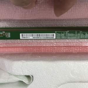 Schermo Curvo per TV Samsung da 55 Pollici ST5461D17-1 per Sostituzione Schermo TV <span class=keywords><strong>LG</strong></span> da 55 Pollici - Product Image 3