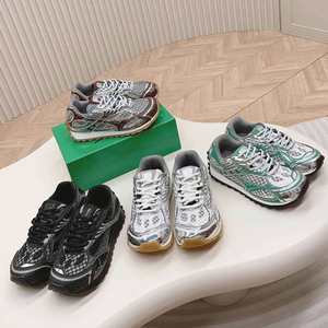 Nouvelles Baskets de Luxe Respirantes 2026 – Chaussures Décontractées Unisexe Orbit de Haute Qualité et Élégantes – Chaussures de Créateur - Product Image 1