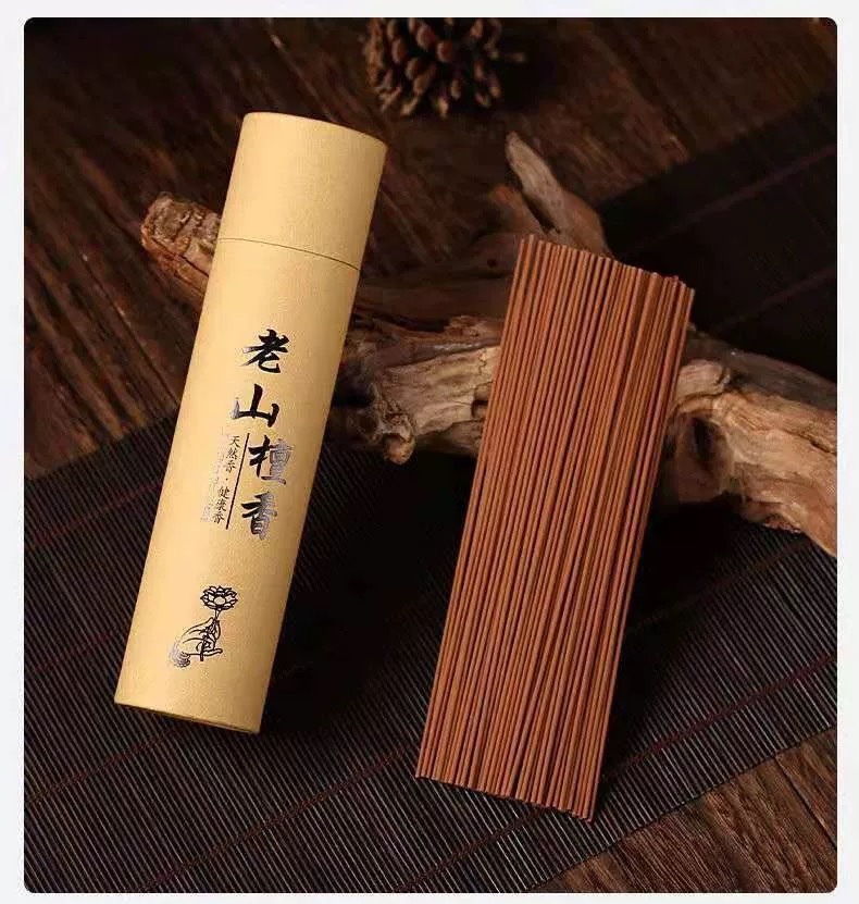 Old mountain sandalwood 400 200g