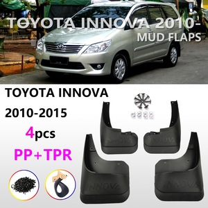 บังโคลนรถยนต์ Innova สำหรับ Toyota Innova ปี 2010-2015 สีดำ วัสดุ PP แผ่นกันกระเด็นยางรถยนต์ อุปกรณ์ตกแต่งรถยนต์ - Product Image 3
