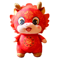 2024 année du Dragon mascotte zodiaque Dragon poupée entreprise événement peluche jouet cadeau d'entreprise Logo personnalisé