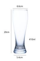 Verre à bière de blé K260, design taille cintrée, 410 ml, 530 ml, tasse à boire transparente pour bar, fête, restaurant