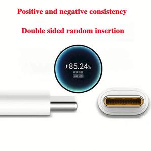 สายดาต้า USB-C สมาร์ท 1 เมตร 3 ฟุต 6A ชาร์จเร็ว สายหุ้ม PVC สำหรับ Huawei/Android สายชาร์จ Type-C - Product Image 5