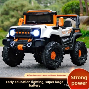 Nuova Auto Elettrica per Bambini a Quattro Ruote Fuoristrada, Giocattolo in Plastica per Ragazzi e Ragazze, con Telecomando e Doppia Trazione, Capacità per Due Bambini - Product Image 3