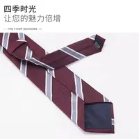 Cravates Jacquard rouges et noires solides pour hommes, ensemble de cravates pour mariages, classiques, en soie, tissées, paisley,