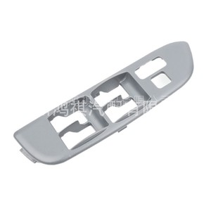 Interruptor Regulador de Ventanas para Toyota Rav4 74232-42080-E0, Plástico Beige Gris, para Reemplazo o Reparación - Product Image 3