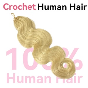 Extensions de cheveux humains au crochet ondulés effet <span class=keywords><strong>plume</strong></span> pour tresses bohèmes, couleur brun foncé, nœuds miracle - Product Image 6