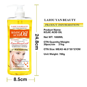 Venta al por mayor 1000ml de mantequilla de cúrcuma, aceite de ácido cítrico, aceite de masaje de árbol de té facial y corporal - Product Image 5