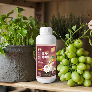 Tan Trong Nước Humic Axit Phân Bón Phân Bón Cải Thiện Đất Chất Lỏng Cho Các Nhà Máy - Product Image 3