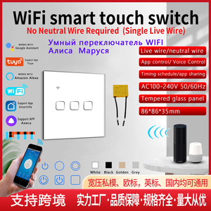 Tuya Smart WiFi Switch 86mm Single Phase Universal Live Neutral 10A EU <b>Plug</b> Voice Control <b>Remote</b> Timer - Product Image 4