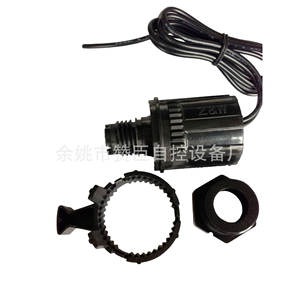 Cabezal de Válvula Solenoide Zanchen de 1/2 Pulgada, Estándar Americano, Revestimiento de Goma, Tipo Piloto Unidireccional, para Riego Agrícola y de Jardín - Product Image 1