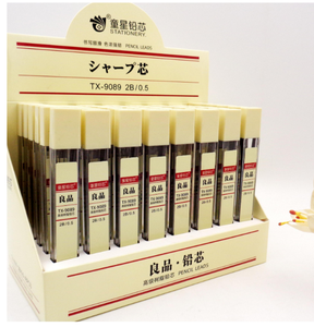 壊れない樹脂製 2B HB硬度 0.5mm/0.7mm 光沢ブラックレッド シャープペンシル芯 リフィル 12本セット - Product Image 3