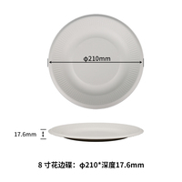 Non PFAS 7 pouces assiettes à gâteau assiettes jetables imprimées personnalisées Chine plaque de matériel d'emballage en papier en gros
