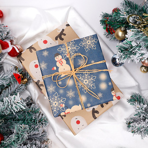 Toptan noel doğum günü festivali sarma kağıt çiçekler ambalaj kağıdı Kraft ambalaj kağıdı stokta - Product Image 5