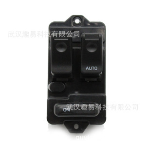 Interruptor Elevavidrios Mazda S09A-66-350A09 Para 323F Bongo 94-98 Pieza de Repuesto - Product Image 2