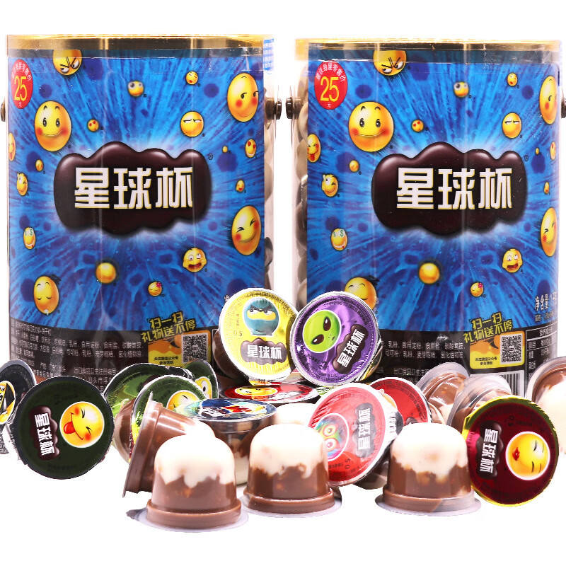 Wholesale Exotic Snacks - Planet Cup Chocolate Biscuits