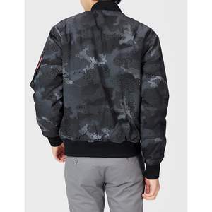 Abrigo de Invierno Unisex BURTLE para Clima Frío, Modelo 5260, Tejido de Punto con Material de PC para Hombre - Product Image 2