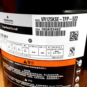 Компрессор кондиционера VR125KS, охлаждающий компрессор 125KS для систем ОВКВ - Product Image 1