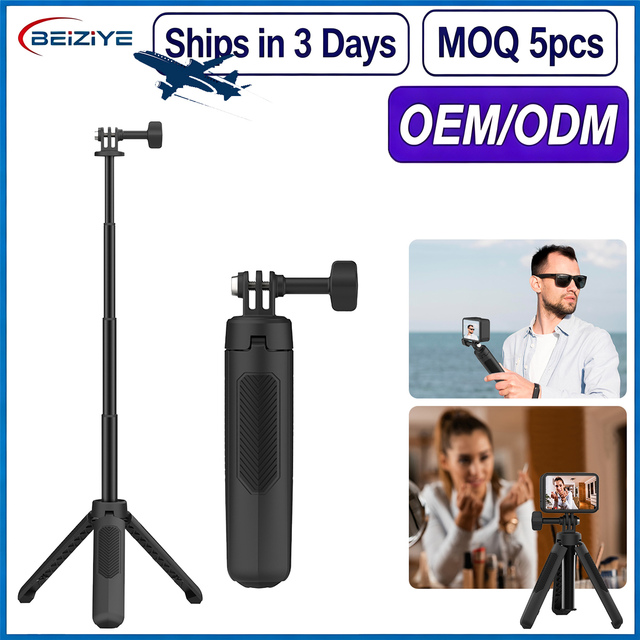 2-claws Universal Selfie Stick Foldable Tripod for GoPro Hero 13 Insta360 X5 DJI Osmo Action 3/4/5Pro Action Camera Accessories