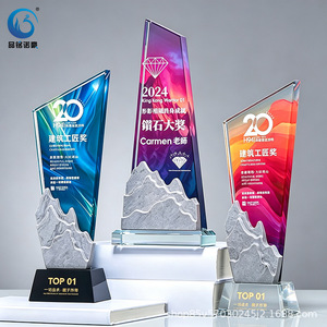 Pinming Nuohao Crystal Trophy Marble Mountain Design Custom Logo Business <b>Gift</b> Awards Ceremony Souvenirs - Product Image 1