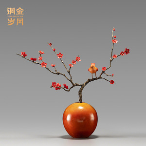 <b>Copper</b> And Gold Years Magpie On Plum Blossom Brass Ornament Round Tabletop <b>Vase</b> Chinese New Year Decoration - Product Image 2