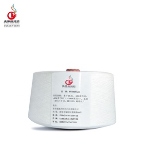 La fabbrica fornisce direttamente poliestere 40/1 50/1 60/1 filato di viscosa 100% filato ad <span class=keywords><strong>anello</strong></span> di viscosa - Product Image 6