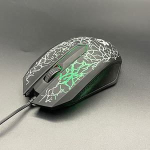 Ratón óptico ergonómico para juegos, superventas, con cable USB, 7 luces LED de colores, láser, mano derecha, seguimiento, ordenador retroiluminado 3D - Product Image 6