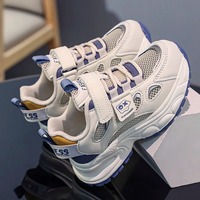 Nouvelles Chaussures de Sport pour Garçons Printemps 2025 – Baskets Antidérapantes à Semelle Souple et Respirantes pour Tailles Moyennes et Grandes – Chaussures de Papa pour Printemps-Automne