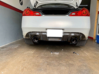 Nuevo Difusor Trasero de Fibra de Carbono Estilo DP, Parachoques Adicional Atornillable NS-G37-3 para Infiniti G37 Coupé 2008-2013, Modificación/Actualización