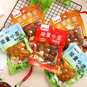 Bán Buôn Kỳ Lạ Đồ Ăn Nhẹ Trứng Cút Ngon Trứng Sản Phẩm Snack Ngâm Trứng Bữa Tiệc Đồ Ăn Nhẹ - Product Image 2