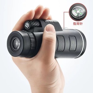 Suncore 40x60 Monocular High Magnification Night Vision With Compass For Outdoor Use - Product Image 1