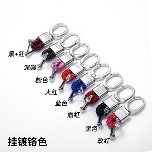 Car Keychain Patterned Buckle Zinc Alloy Plated Metal <b>Keyring</b> Accessory Home Use - Product Image 1