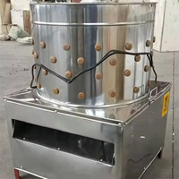 Plumeuse à cailles industrielle économique HHD pour usage domestique, machine à épiler les volailles, plumeuse à poulet