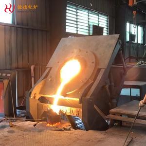 Four à <span class=keywords><strong>induction</strong></span> électrique à <span class=keywords><strong>coque</strong></span> en acier à basculement hydraulique 500 kg 3T 15T 30T pour la fusion de métaux, prix fabricant - Product Image 6