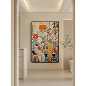 Mural de <span class=keywords><strong>Estilo</strong></span> Retro con Arte Floral Minimalista Clásico <span class=keywords><strong>Escandinavo</strong></span>, Ecológico, para Cocina, Comedor, Restaurante, Baño - Product Image 1
