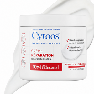 Crème Réparatrice Ultra Vitamine C Niacinamide Cica 400ml Marque Blanche – Réparation Douce La Crème - Product Image 1