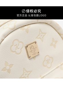<span class=keywords><strong>Sac</strong></span> à <span class=keywords><strong>dos</strong></span> tendance de petite taille pour <span class=keywords><strong>femme</strong></span> en cuir PU monogrammé de haute qualité avec doublure en polyester et rivets découpés - Product Image 3