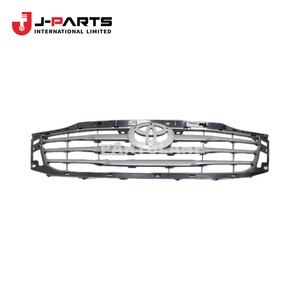 Grille de radiateur pour Toyota Hilux KUN16 1989-2004 OE 53111-0K670 531110K670 - Product Image 4