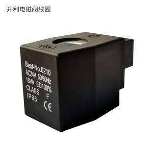 Bobine d'électrovanne 0210 AC220V 50/60Hz 16VA 30VA AC24V 18VA pour le contrôle de l'eau et l'architecture - Product Image 3