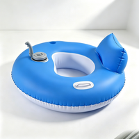 Chaise longue gonflable électrique avec moteur intégré, pliable, portable, en PVC, pour piscine, transat flottant pour jeux aquatiques