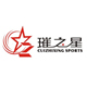Beijing Cuicanzhixing Sports Technology Development Co., Ltd. logo