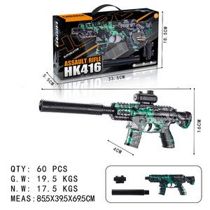 Bán buôn gian hàng Hộp Quà Tặng Giáo Dục Hướng dẫn khởi động nhựa Súng đồ chơi cho bé trai hoạt động vui vẻ Quà tặng cho trẻ em và các tổ chức - Product Image 2